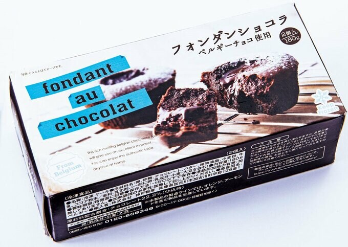 フォンダンショコラ