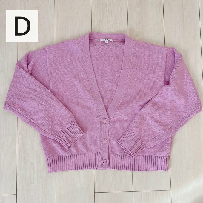 D：ウォッシャブルショートカーディガン（2990円）