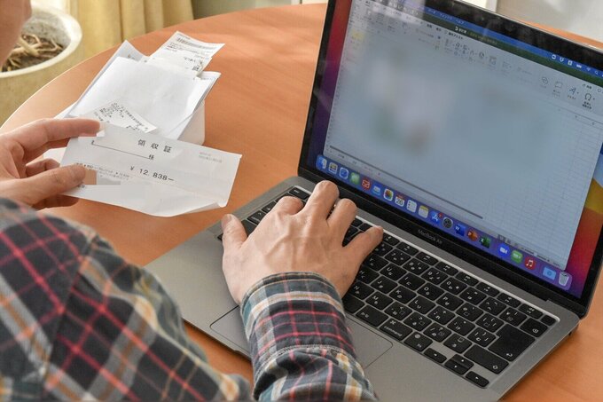 パソコンと男性