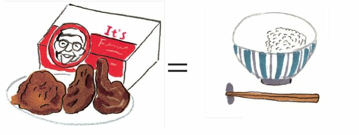 GW太りを撃退せよ！外食やごちそうが続いたら「糖質オフ」でゆるく調整を