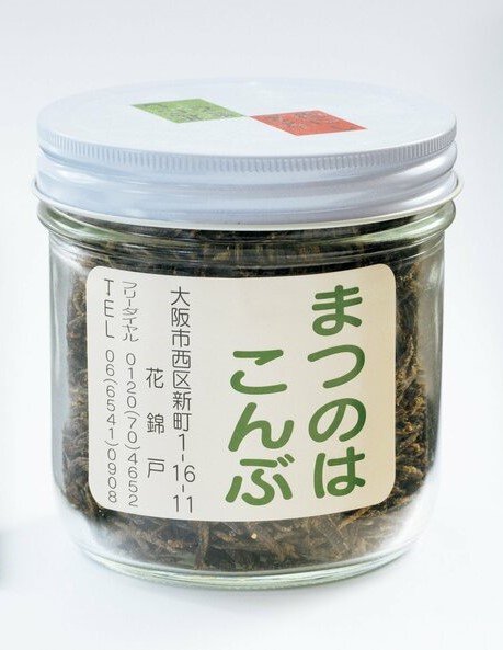 まつのはこんぶ