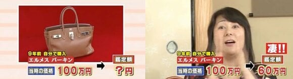 6月8日OAレスホ゜ンス資料4