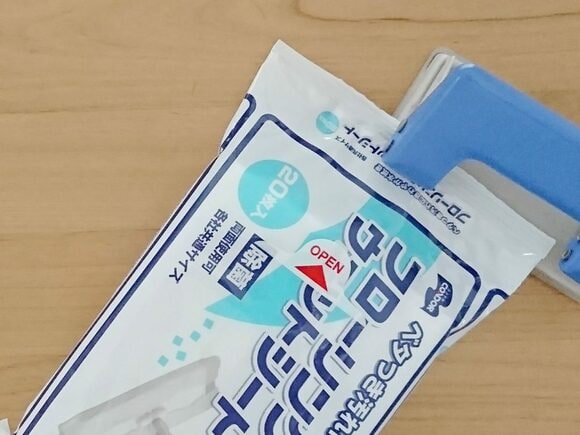 穴あけするときは、位置に注意