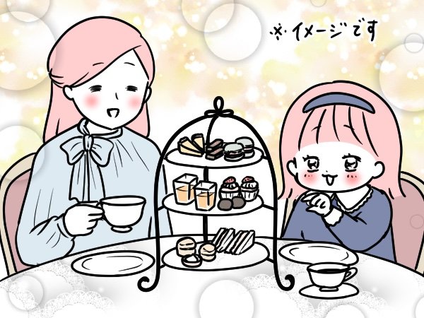 ヌン活