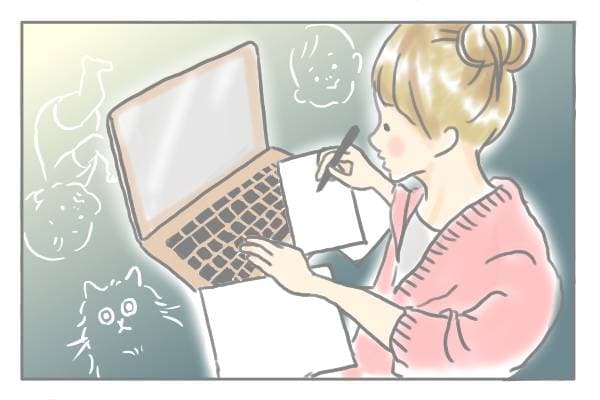 イラストを仕事にする