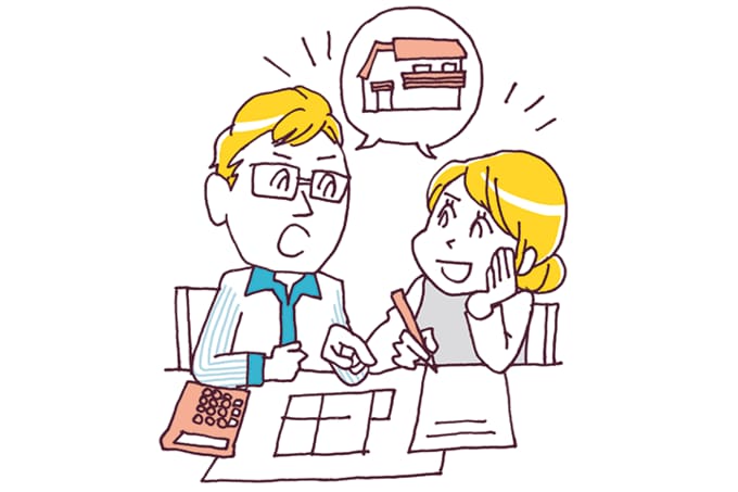 家づくりのスケジュールを把握して、計画的に進めよう