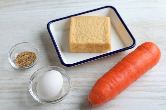 ニンジンや厚揚げなど