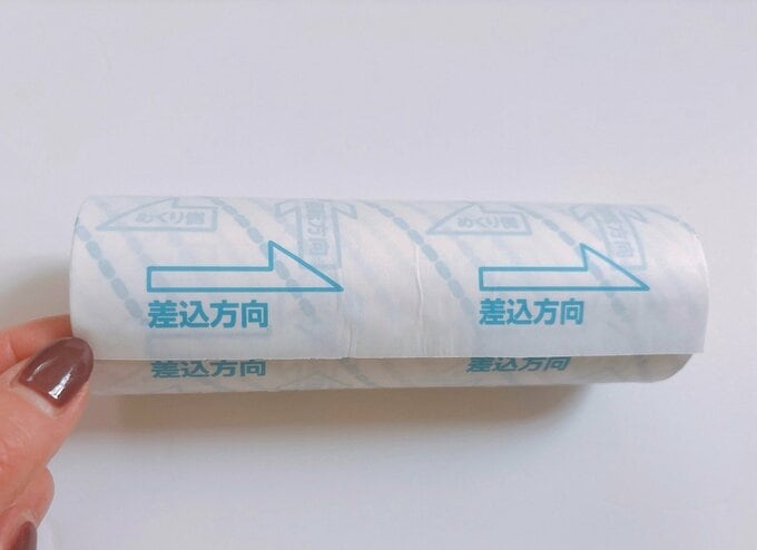 クリーナー差し込み方向