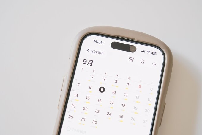 スマホのカレンダーアプリで９月が表示されている
