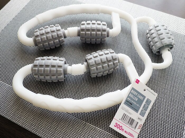ダイソー「ボディーローラー」が値段330円以上に良品。強めの刺激で