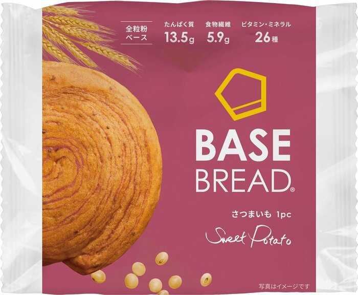 プレゼント＞BASE FOOD「BASE BREAD さつまいも」が抽選で当たる