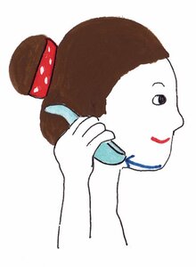 あごのラインを引き上げる