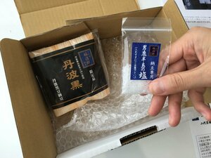 プチプチにくるまれた納豆