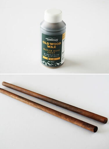 2連ウォールバー