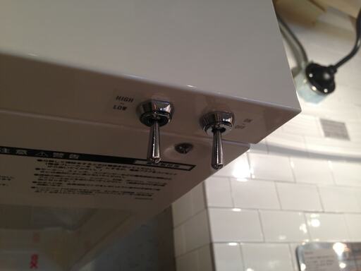 フラットレンジフード