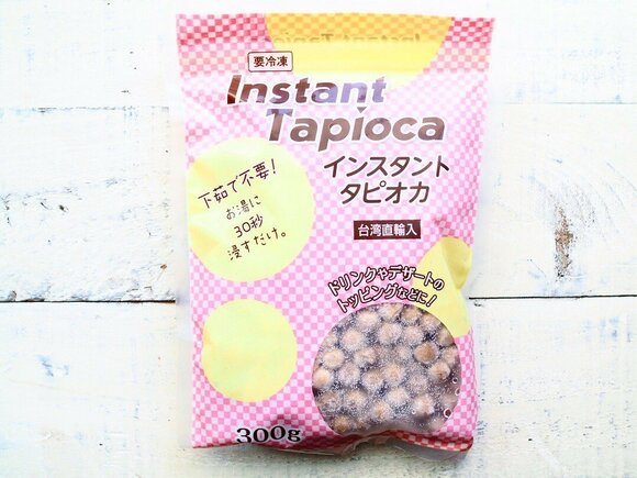 タピオカ