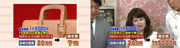 7月13日OAノンストップ004