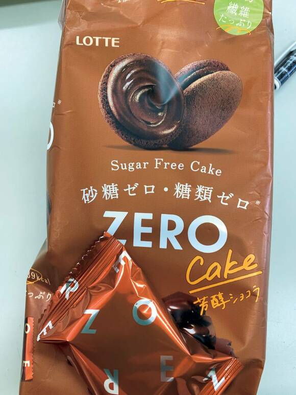 茶色パッケージチョコ