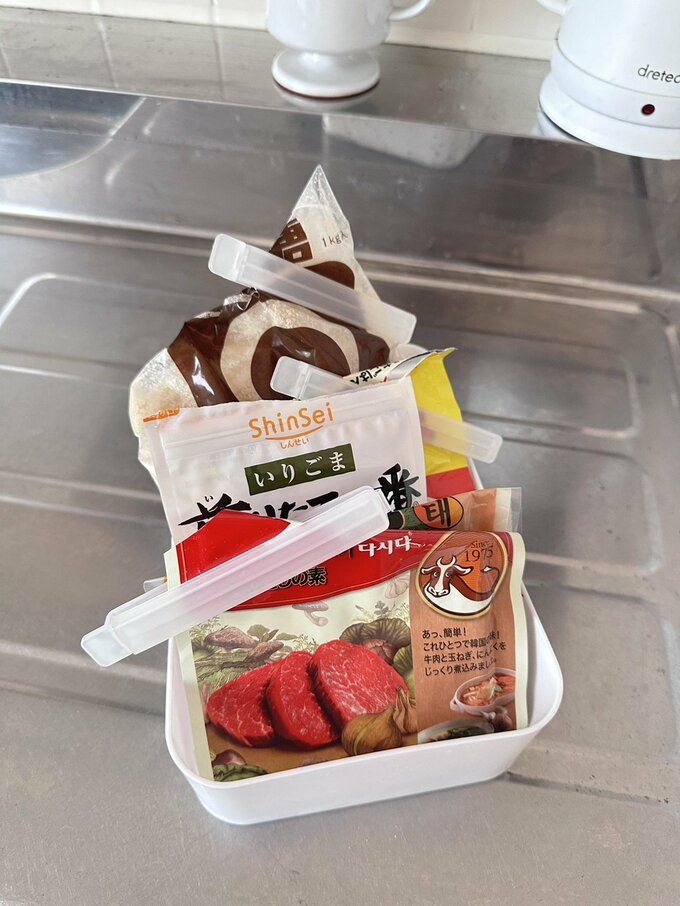 かさもさんの調味料収納