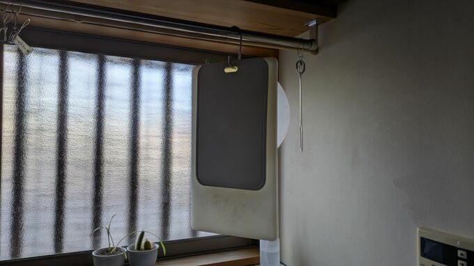 ツイストS字で向きを変えると、大きさが気になりません