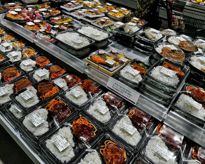 「クルベ」の199円弁当