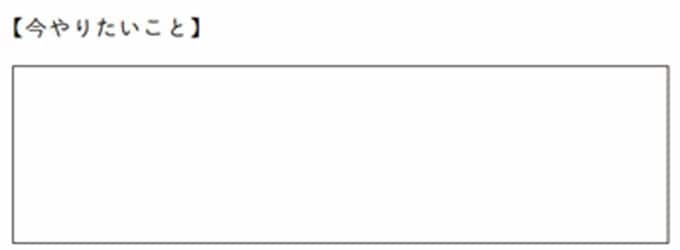 アイシナモロール