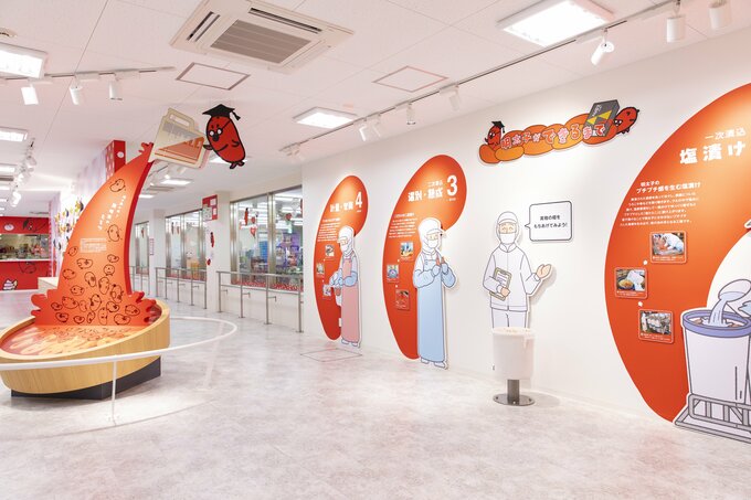関西エリアの工場見学スポットを紹介します(写真はめんたいパークびわ湖)