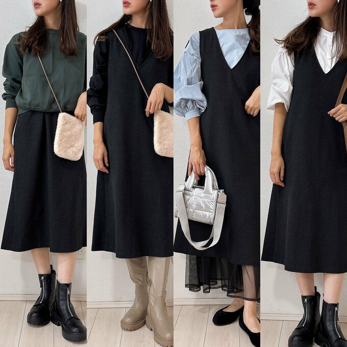 ユニクロのジャンスカで4コーデ