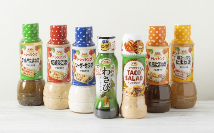 ドレッシング