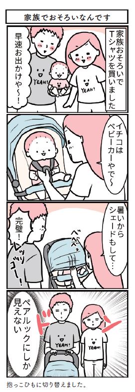 漫画10