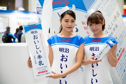 みんな大好き！あの牛乳がさらにおいしくフレッシュになりました！