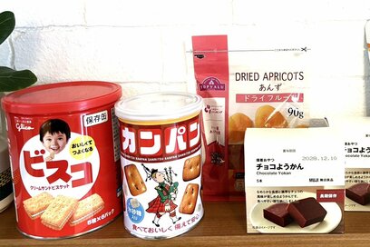 3日間の停電で「心の支えになった備蓄おやつ」3つ。チョコようかんの濃厚な甘さで不安が軽くなる