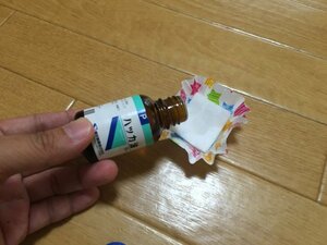 数滴たらして効果を持続