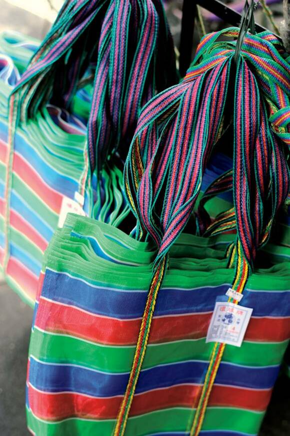 カラフルなナイロン製バッグ