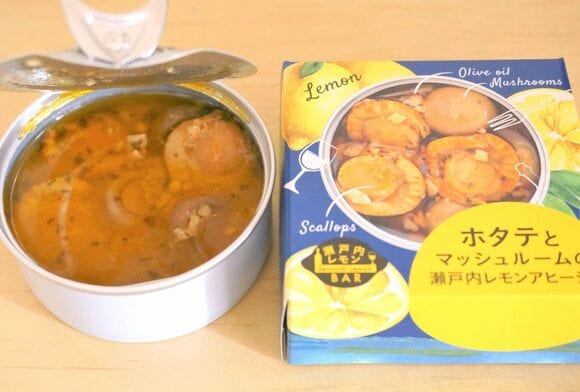 価格は299円(税込)と、とてもリーズナブルです。