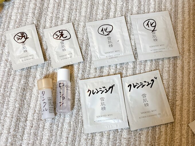 写真：ESSE試供品