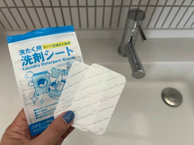 洗たく用洗剤シート（110円）内容量：4個入り