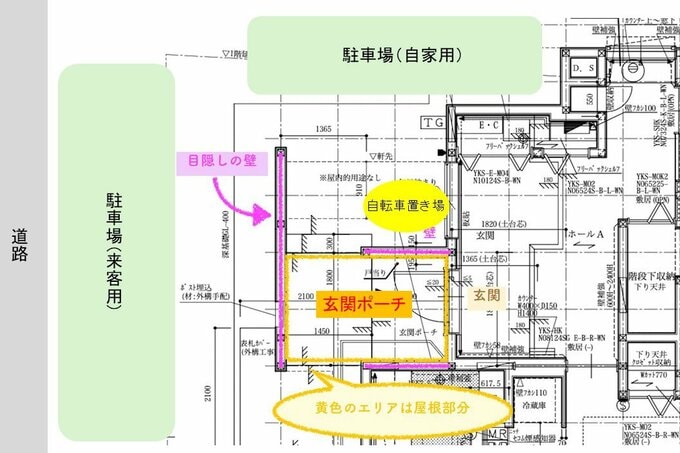 玄関回りの図面