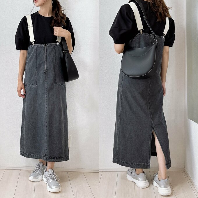 ダークトーン合わせ