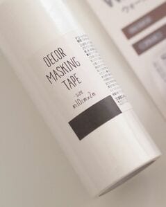 100均で買った、幅10cmのマスキングテープ