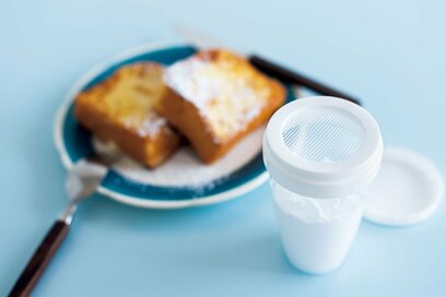 キッチンが楽しくなる100円グッズ。子どものお手伝いにも便利