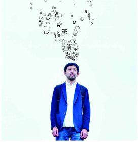 なんの役にも立たないけど笑える！あるあるを楽しむ国語辞典