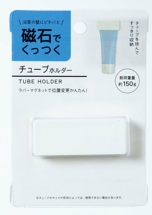 パッケージ画像