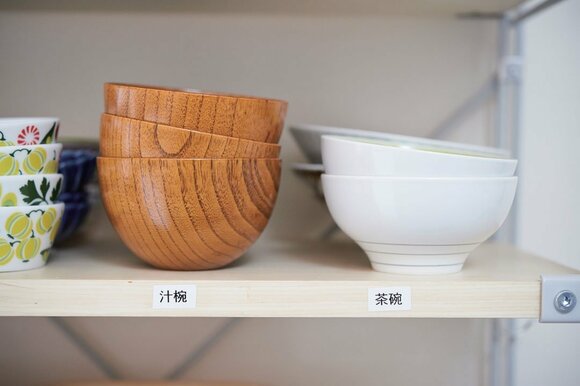 家庭科室がお手本! ラベリングテク2