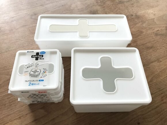 プルアウトボックス