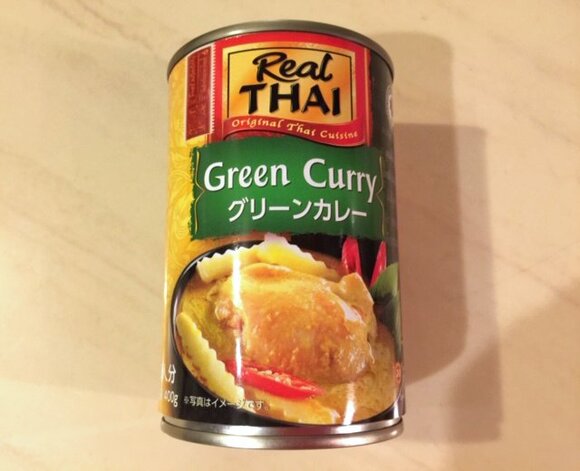 タイ風グリーンカレー