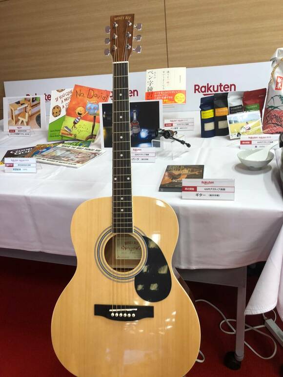 アコースティックギター