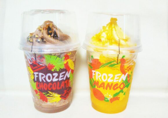 マチカフェフローズン