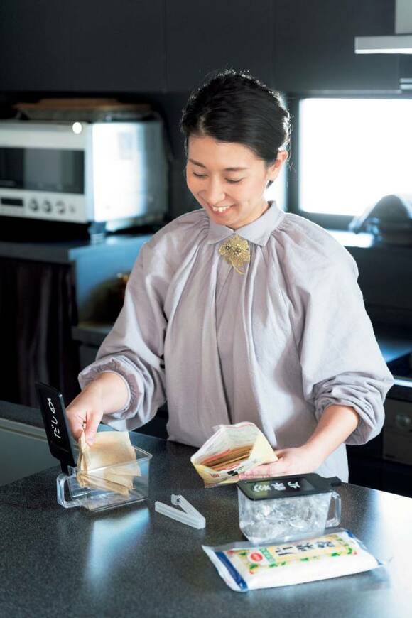 だしパック等の収納の様子