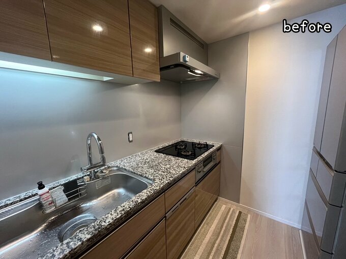 キッチンビフォー